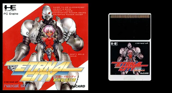 

16bits PC Engine HU-CARD : TOSHI TENSO KEIKAKU ETERNAL CITY ( Japan Version!! )