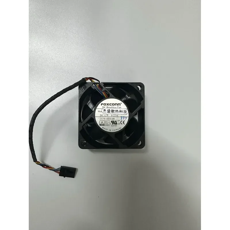 New Hard Disk Position Fan for Dell Precision T7920 T7960 13R34 66J1J