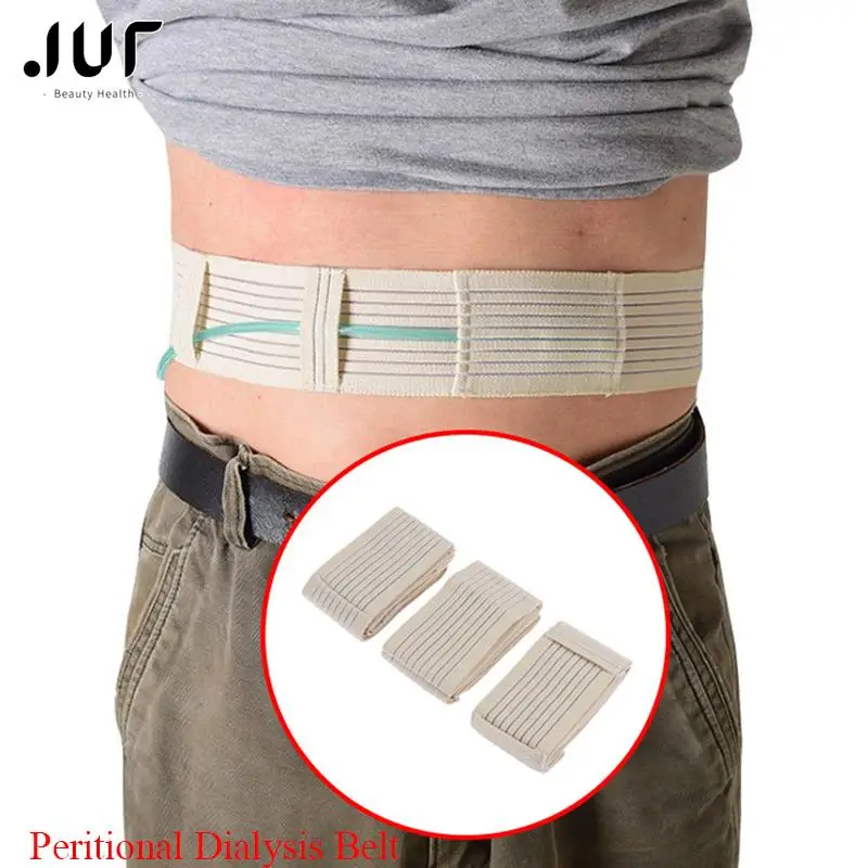 Back Support Protection Belt Therapy Adjustable Breathable Abdominal Belt Peritoneal Dialysis Conduit Protection Belt Therapy