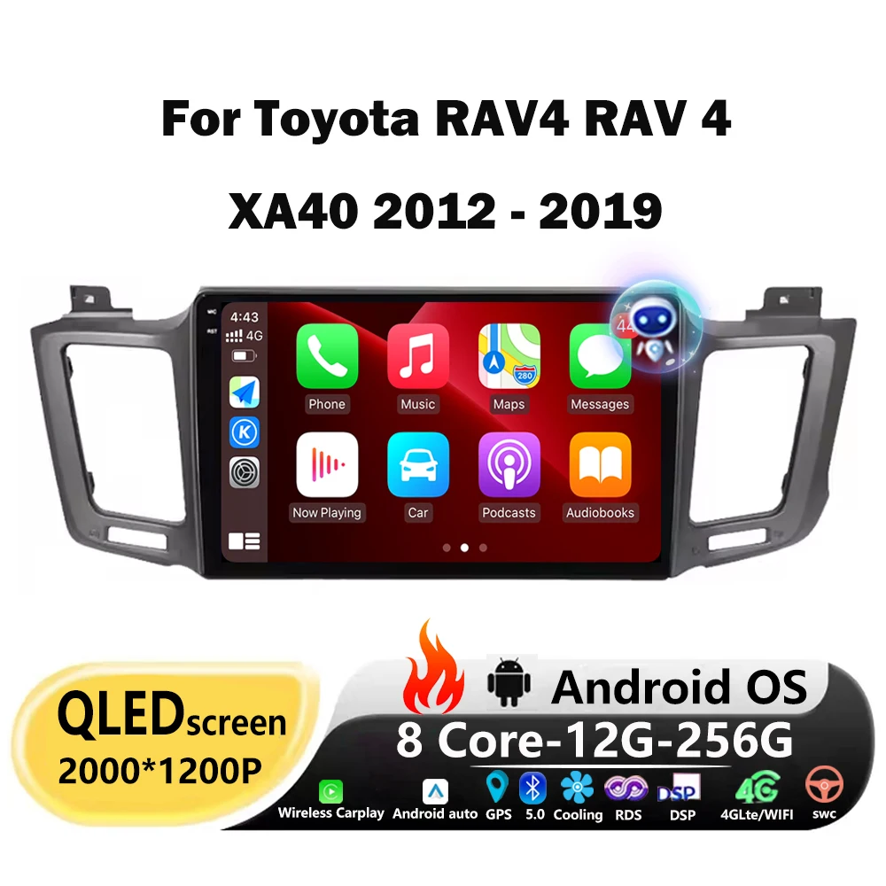 Car Radio Stereo Mu… - image