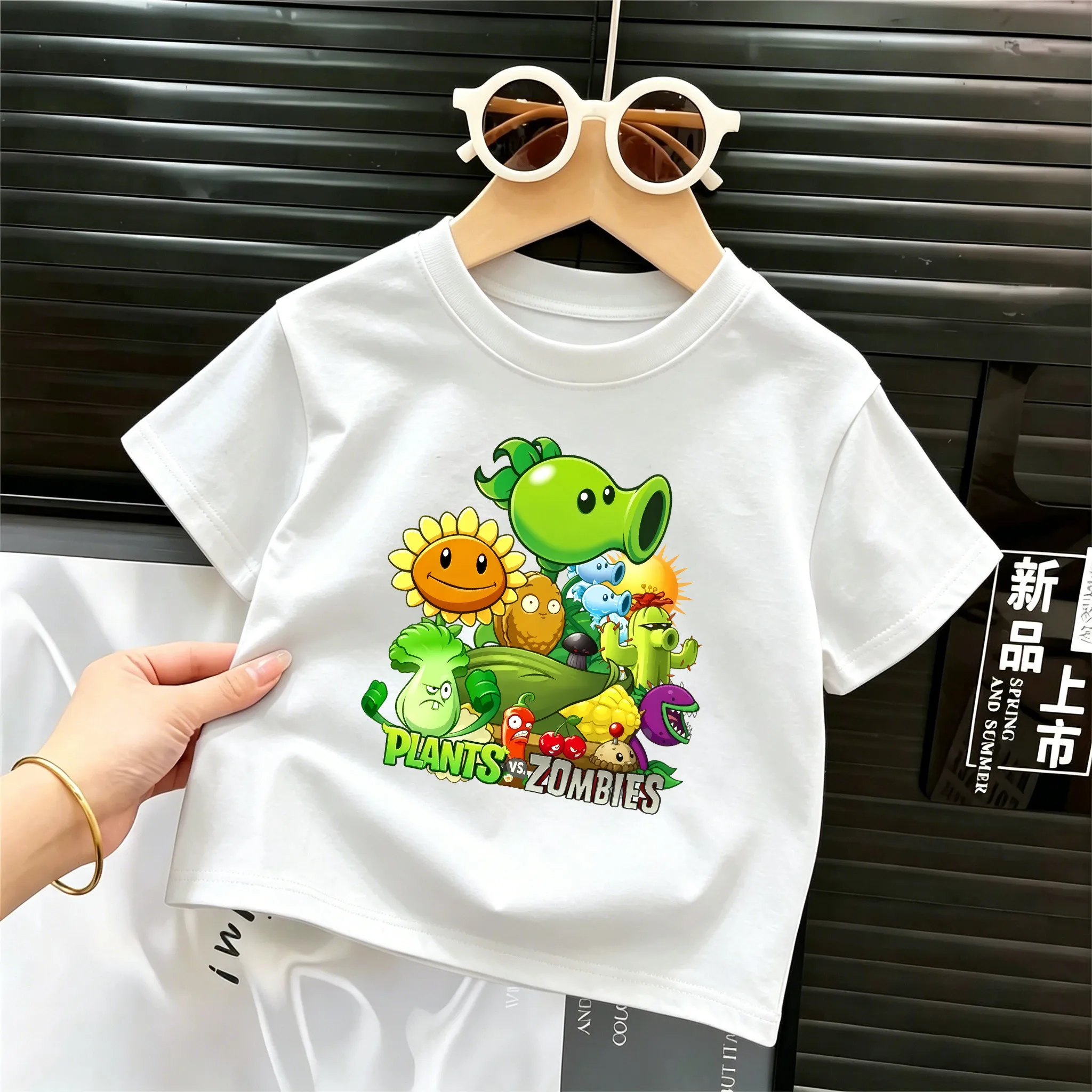 Boys' Plant Vs. Zombies Short-Sleeved T-Shirt Pure Cotton Round-Neck Children's Summer Clothing