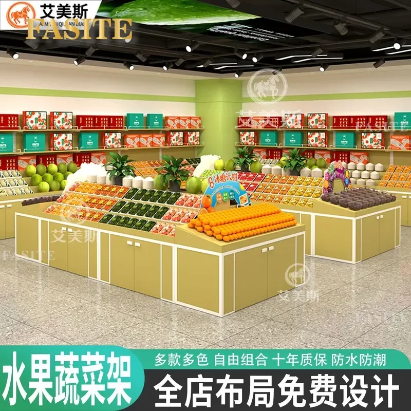 For Fruit Store Shelves Stepped Multi Layer Display Island Cabinet Multifunctional Fresh Vegetable Snack Display Rack