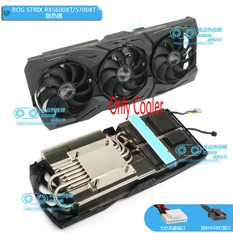 

New the Cooler for ASUS ROG STRIX RX5600XT RX5700XT Graphics Video Card