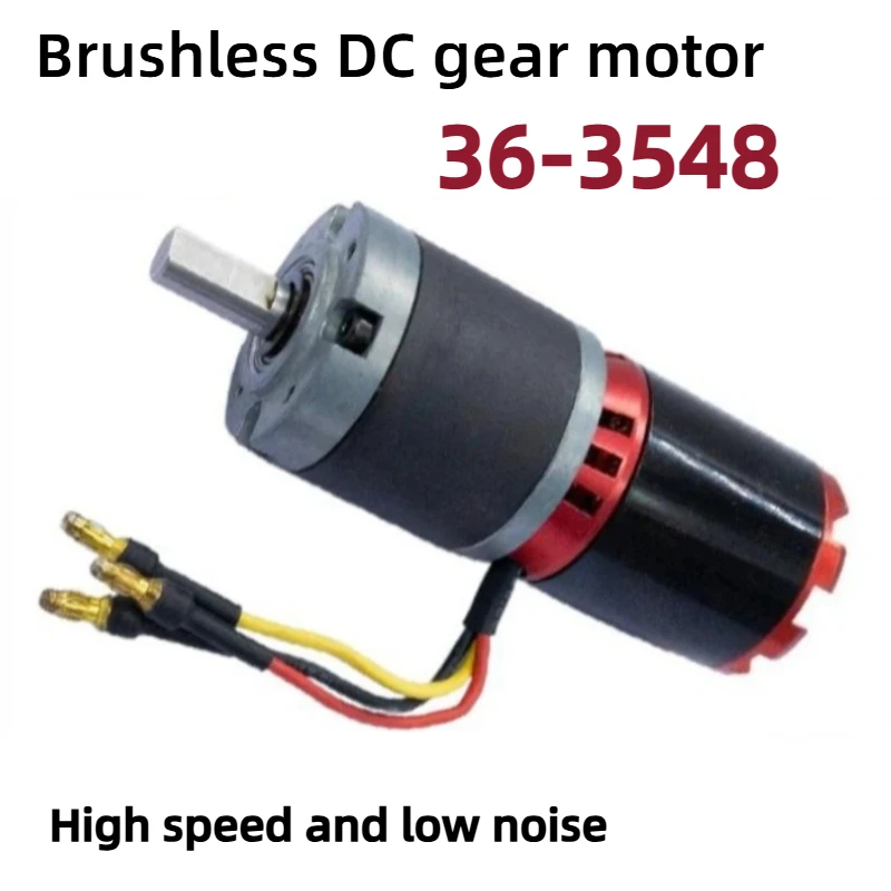36-3548 Brushless DC Gear Motor 24V12v Photovoltaic Panel Miniature Planetary Gear Motor High Power Small Volume