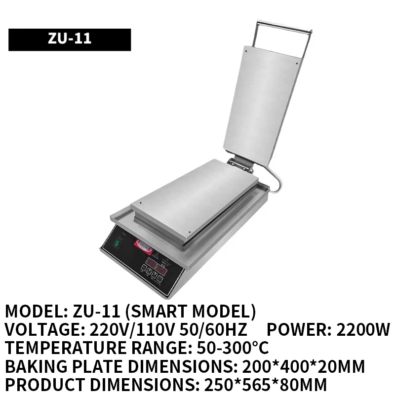 Smart Crispy Waffle Maker, 220V/110V Ice Cream Waffle Maker, Waffle Cake Pan, Crispy Maker, Baking Tools