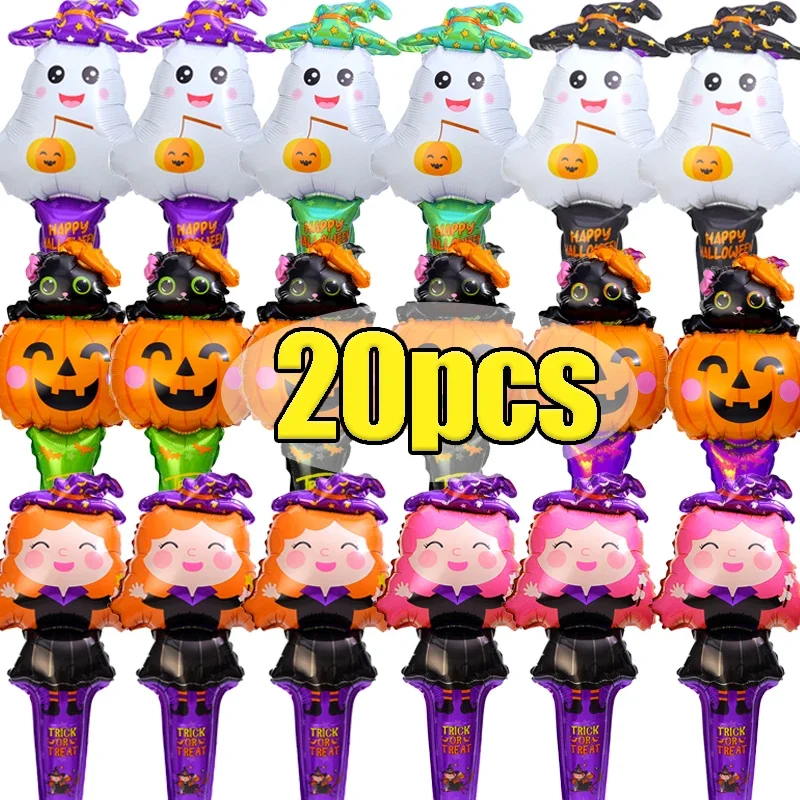 10/20pcs Halloween Inflatable Balloons Aluminum Film Handheld Balloon Pumpkin Ghost Witch Kids Toys Halloween Party Accessories