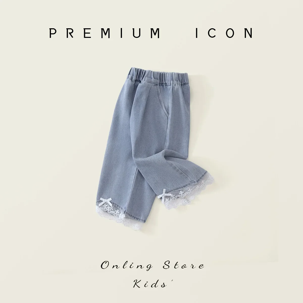 جينز دانتيل للأطفال 2025 منتج جديد لصيف الطفل النسخة الكورية سراويل عصرية من قماش الدنيم الناعم المغسول