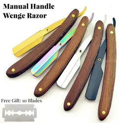 Manual Shaver Stainless Steel Straight Edge Sharp Barber Razor Wenge Wooden Handle Folding Shaving Beard Cutter Free 10 Blades