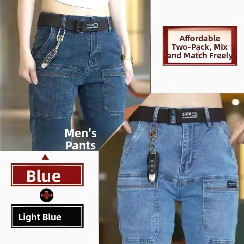 [2 strips] blue gray + light blue