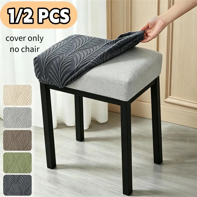 1/2pcs Leaves Jacquard Bar Stool Cover Elastic Square Seat Slipcover Washable Anti-dirt Dining Chair Case for Hotel Home Decor