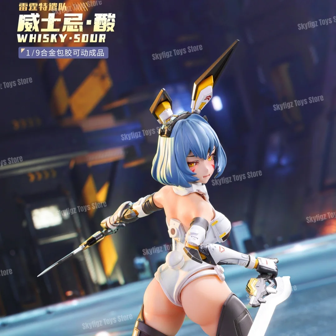 In Stock Original AniMester Thunder Task Force  whiskey sour 1/9 Action Figure Model Toys Finished machine girl Gifts Collection
