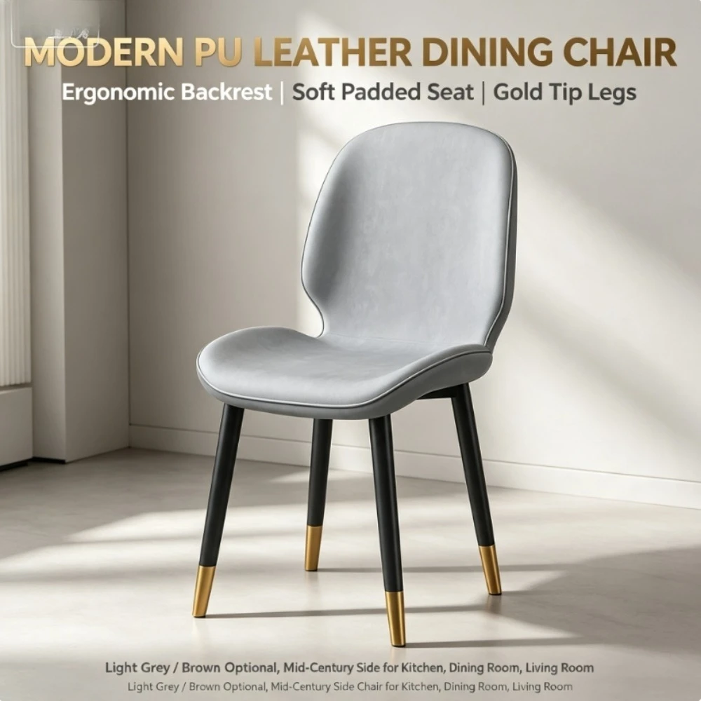 Modern PU Leather Dining Chair Ergonomic Curved Backrest Soft Padded Seat Gold Tip Legs For Kitchen Dining Room Living Room