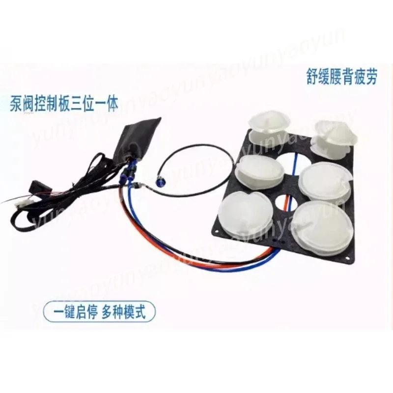 One Button Activated Seat Upgrade Universal Four or Six Points Pneumatic Massage Cushion for Car Home