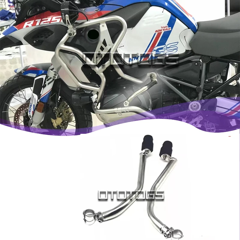 

For BMW R1250GSA ADV Motorbike Stainless Steel Reinforced Bar For Original Lower Guard for R1250 GSA Fuel Tank Extension Bumper