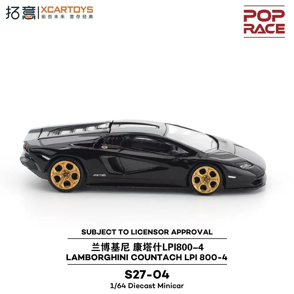 POPRACE 1:64 Lamborghini Countach LPI800-4 Black Die-Cast Model Car (S27-04)
