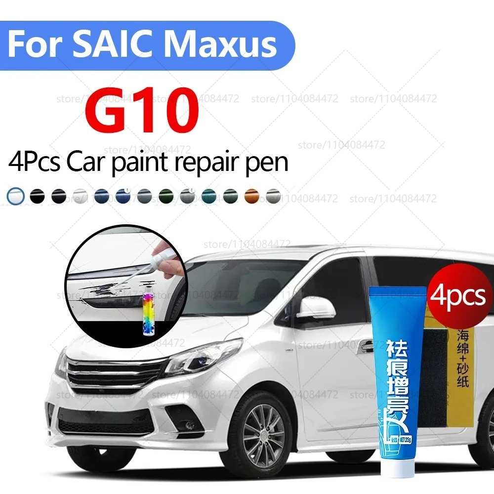 

Для 2011-2019 SAIC Maxus G10 ручка для ремонта краски Touch Up средство для удаления царапин DIY автоаксессуары черный, белый, золотой, серебристый, серый, синий