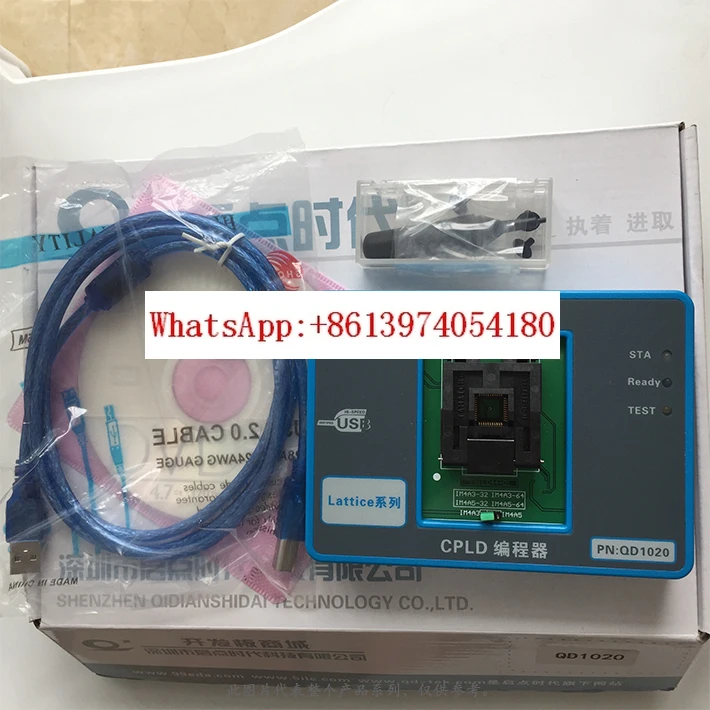 QD1020+LC44 TQFP44 …