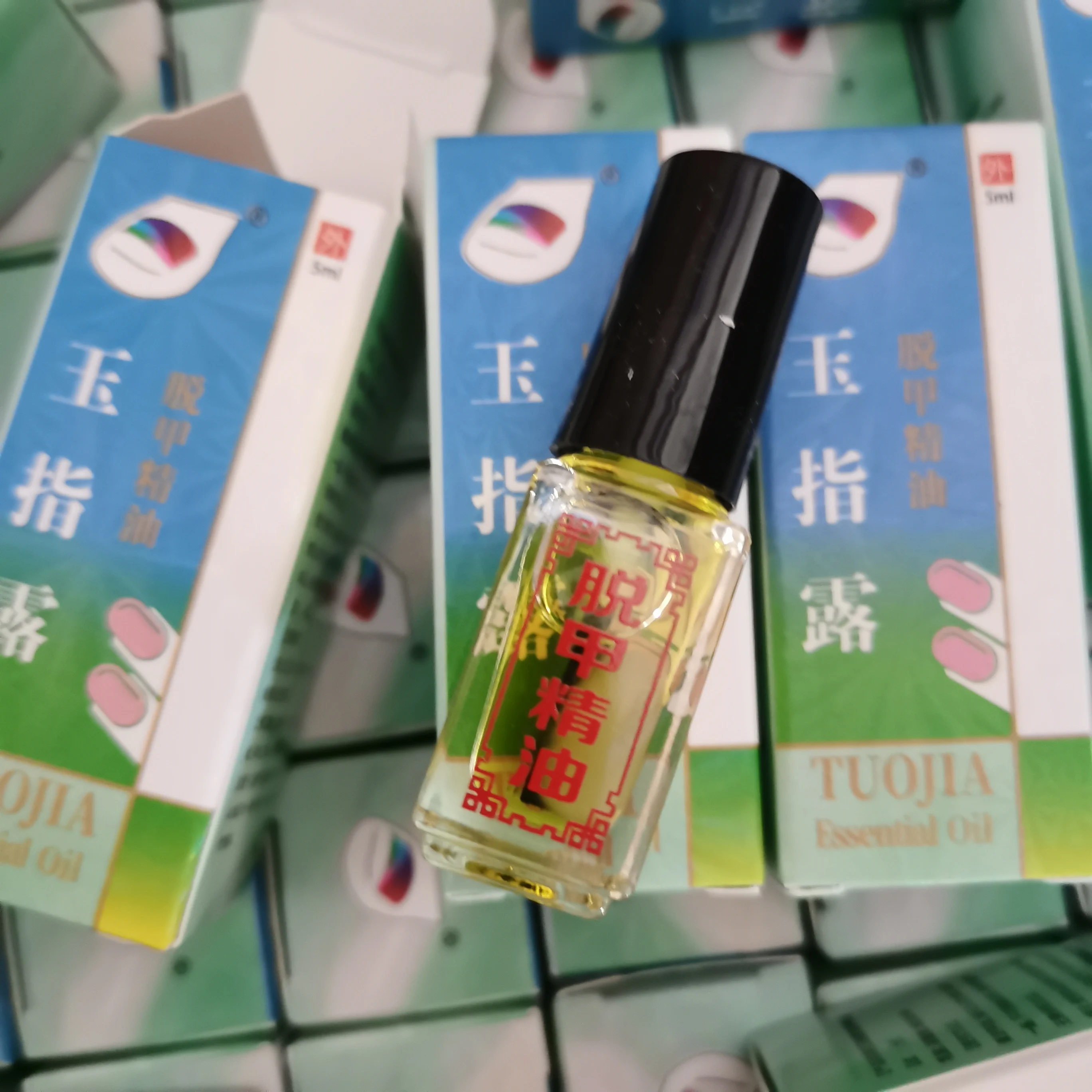 

2/4/6/10pcs Fungus Removal Essence Liquid Fungal Nail Treatment NailRepair Anti Infection Foot Caring Onychomycosis