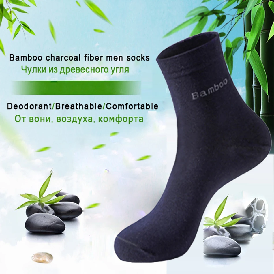 10/5Pairs Men Bamboo Socks Comfortable Breathable Casual Business Men's Crew Socks High Quality Guarantee Sox Male size 38-44