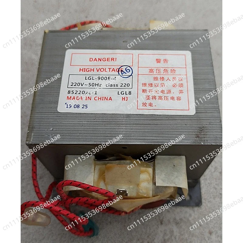 900W Microwave Transformer LGL-900E-4 Replacement Fit 801 MD-901EMR-1
