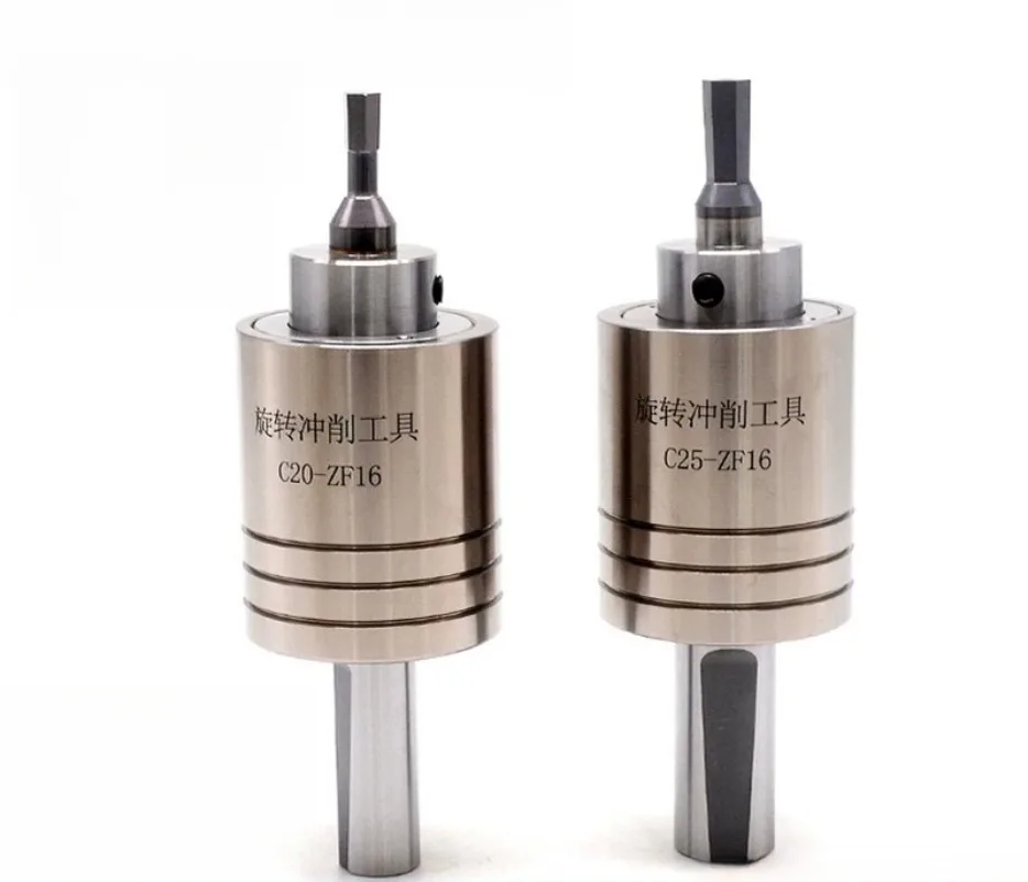 Punch Morse Taper Hexagonal Squareal Rotary Broaching tool Punch holder MT2/MT3/MT4/MT5 For Lathe