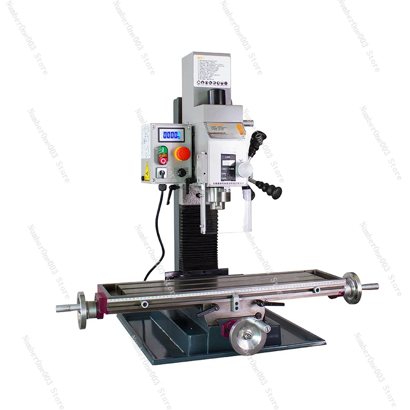 WMD25VB AUTO FEEDING GEAR HEAD MILLING AND DRILLING MACHINE