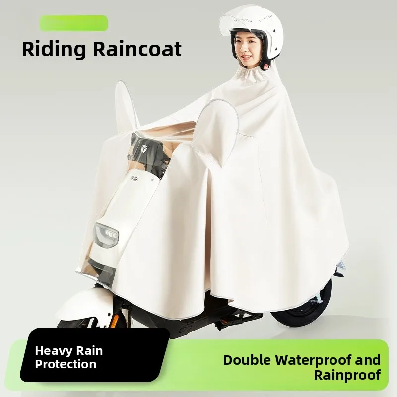 

Thiened Car Raincoat Men's Extended Size New Single Person Bicycle Rainproof Ox Cloth One-time Use