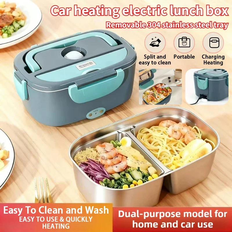 

Новый автомобильный электрический ланч-бокс с быстрым нагревом и большой вместительной многослойной внутренней изолированной ланч-бокс из нержавеющей стали