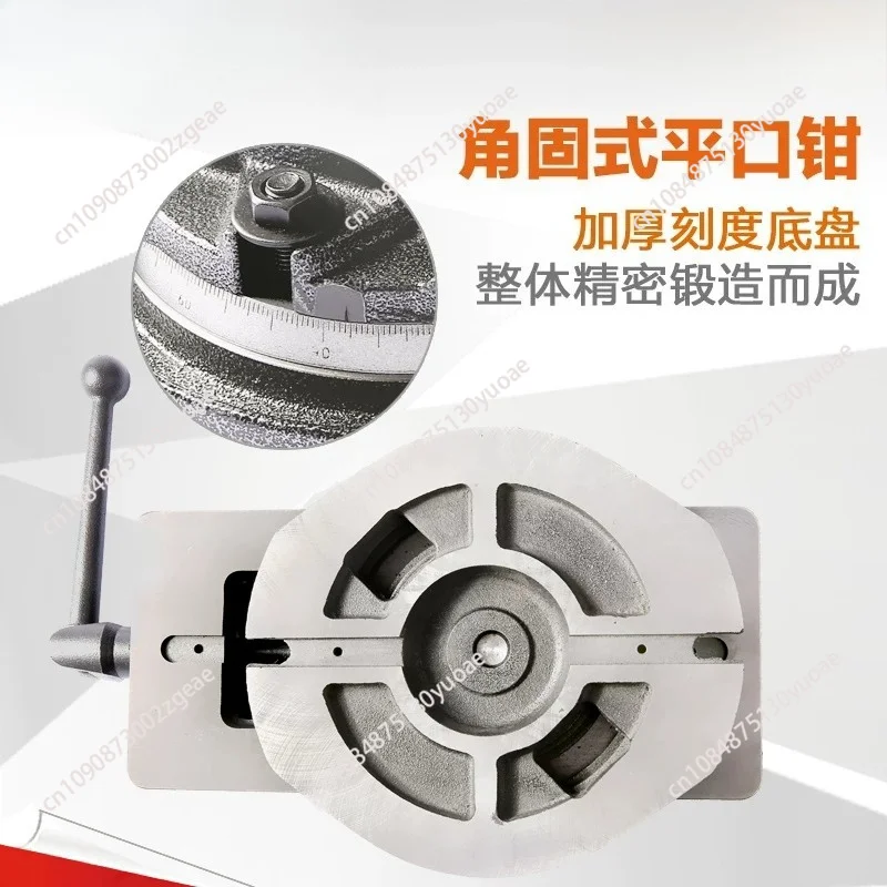 Heavy Duty Precision 5