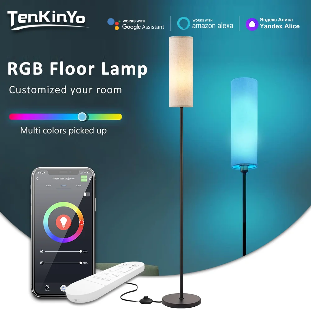 Illusion Floor Lamp Splicing Intelligent APP Voice Remote Control Atmosphere Indoor Wall Corner Graffiti LED Minimalist Lamp