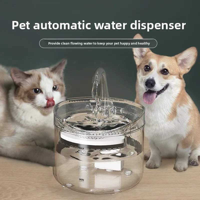 2L/70oz Automatic Pet Water Dispenser 24/7 Running Pet Water Dispenser Quiet Pump Filtration System Cat Pet Bowl Feeder