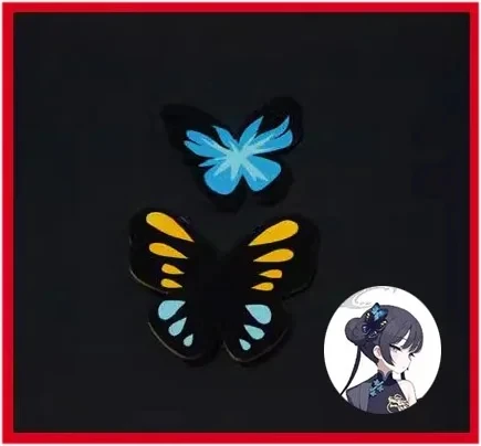 لعبة الأزرق الأرشيف كيساكي تأثيري سلاح بندقية كيرارا فراشة أغطية الرأس هالوين كرنفال يتوهم مرحلة الأداء دور اللعب الدعائم