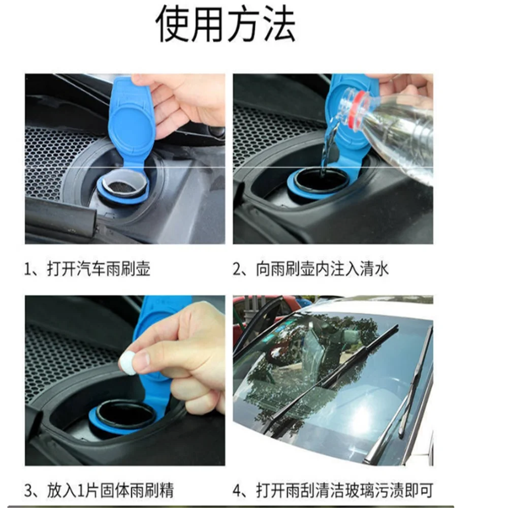 Car Window Windshield Glass Cleaning for Nissan Quest GT-R 370Z Note Sway Micra Pulsar Maxima Terra KICKS IMQ Rogue Xmotion ARM