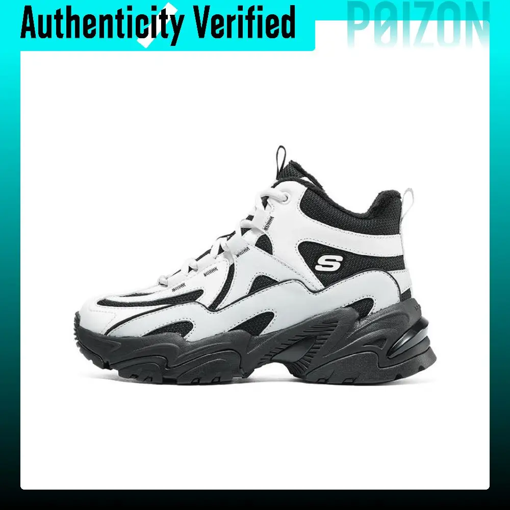 Skechers Stamina Dlites Cushioning Abrasion Resistant Thermal Support Coverage Lightweight 168021-NTBK