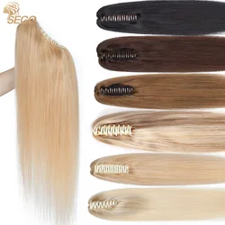 SEGO-Extension de queue de cheval à griffes pour femme, cheveux humains, postiches droites, blond brun, 105g-120g