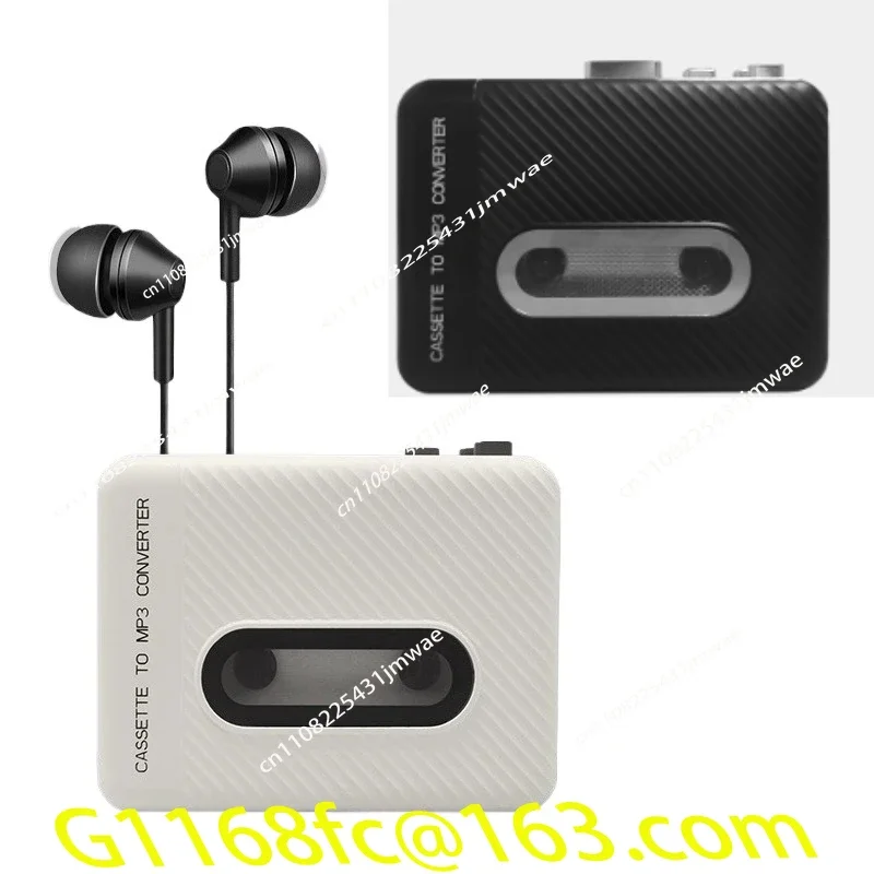 High Quality Drive Tape U  Player Small Walkman Automatic Turning  Portable Cassette Transcription U Disk Part