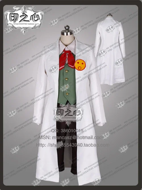 

Akane Houzuki Ema Skye Clothing Gyakuten Saiban Cosplay Costume top+pant+vest+coat 110