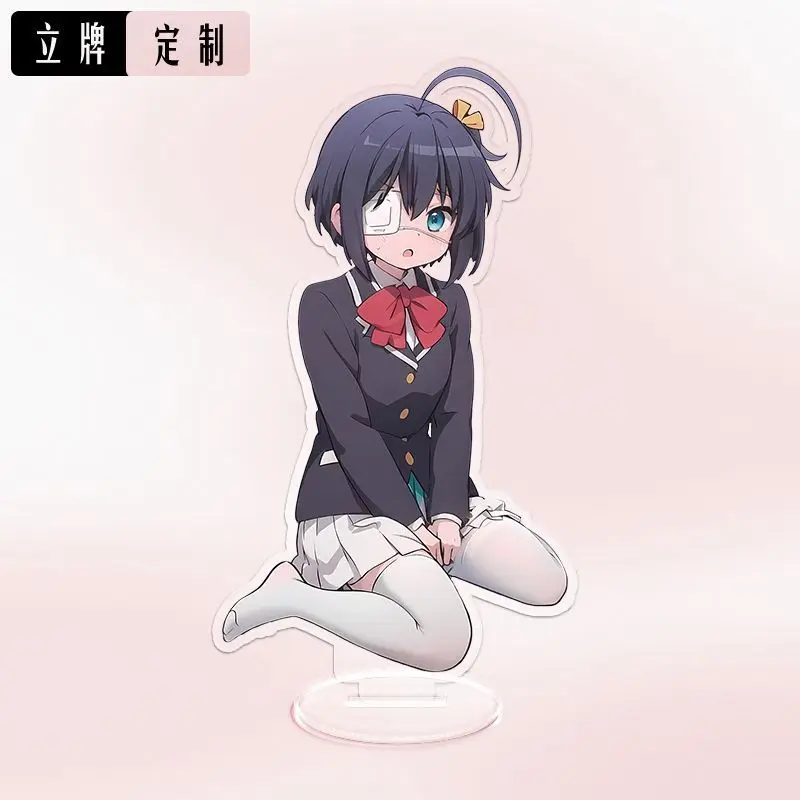 Anime Game Chuunibyou Can Also Fall In Love Standee Anime Merchandise Little Bird Tour Rikka Yuta Acrylic Desktop Ornament Gift