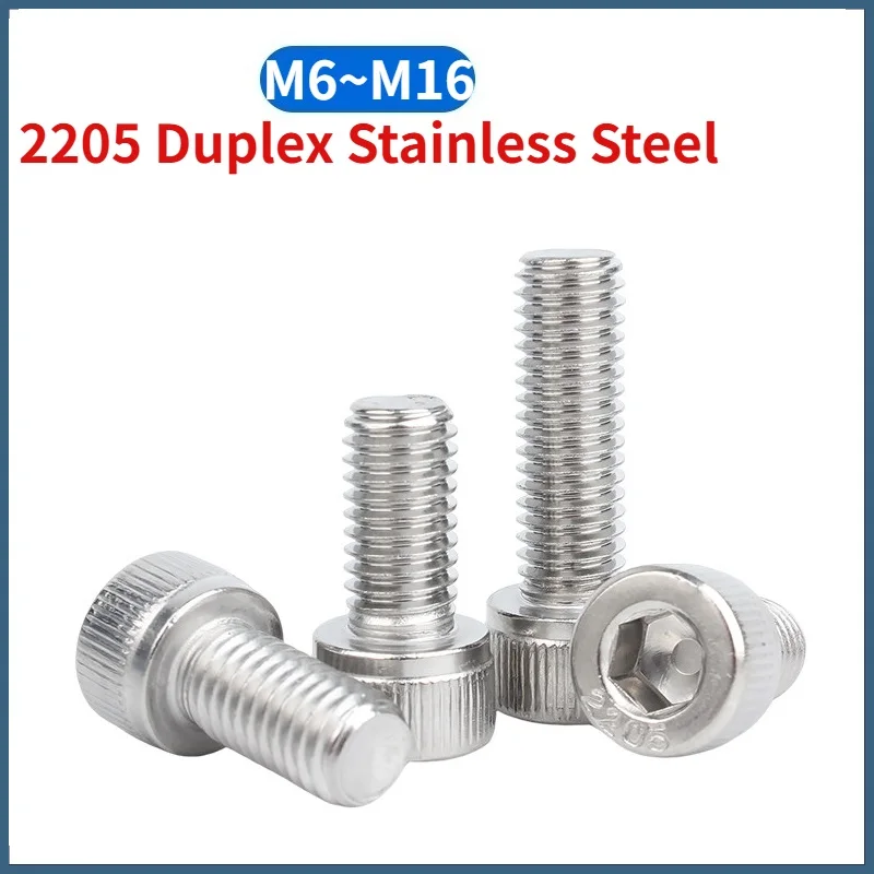 1/2/5/10pcs M6 M8 M10 M12 M16 8.8 Grade 2205 Duplex Stainless Steel Hexagon Hex Socket Cap Screw Allen Bolt