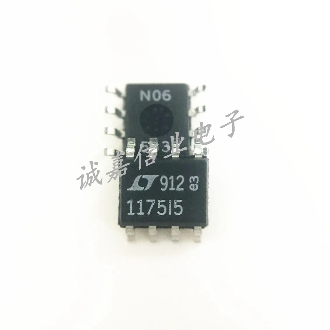 5 개/몫 LT1175IS8-5 # TRPBF SOIC-8 마킹; 1175I5 LDO 전압 조정기 5V 500mA 가변 낮은 드롭 아웃 Reg