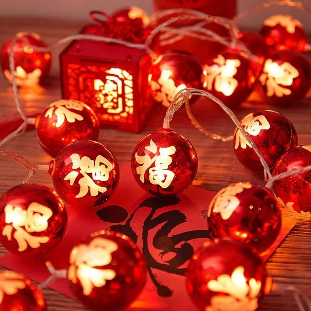 Large Red New Year Lantern Strings String Lights LED Lighting Fu Character String Lights Chinese Fu Character Plastic Balls