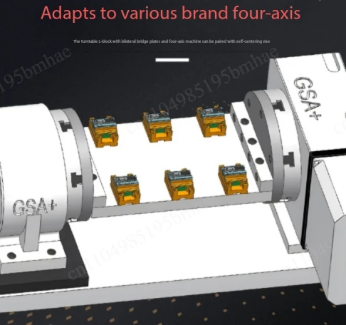170/210mm 4-Axis Single-Side Bridge Plate L-Block Rotary Table Fixture Self-Centering Vise for CNC Machines
