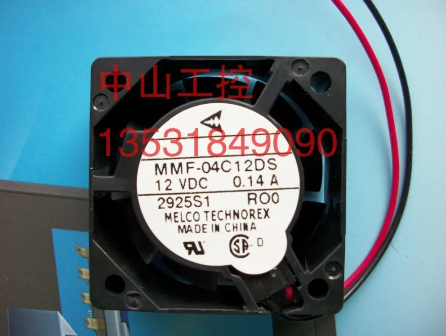 

NEW MELCO MMF-04C12DS-RO0 12V cooling fan