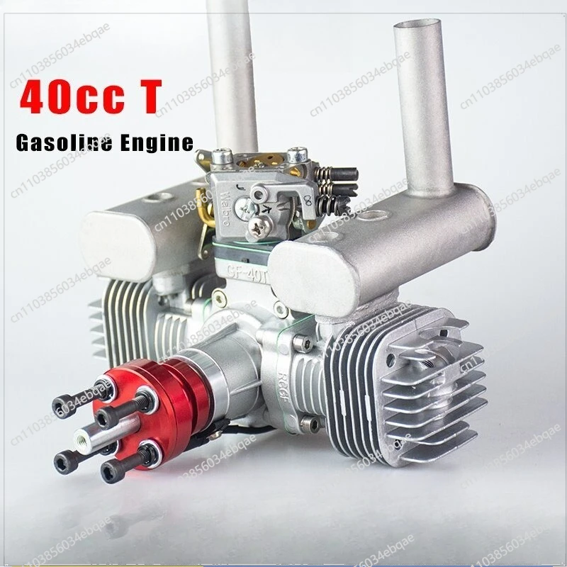 For 40cc T Twin Cylinder, Engine, Carburetor