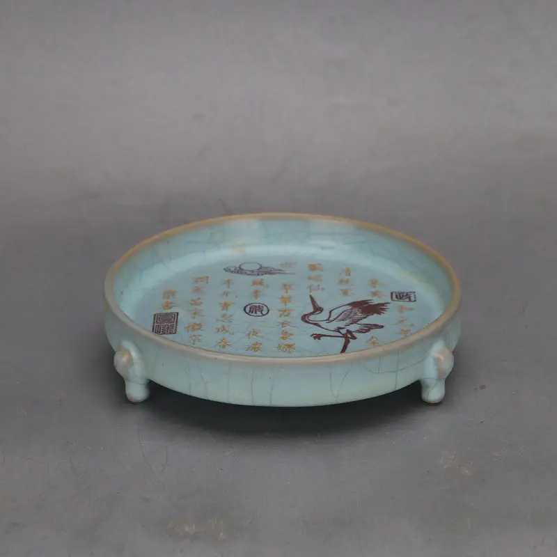Ru Ware Sky Blue Glaze Gold Inscribed Tripod Brush Washer with Spur Marks Vintage Decor