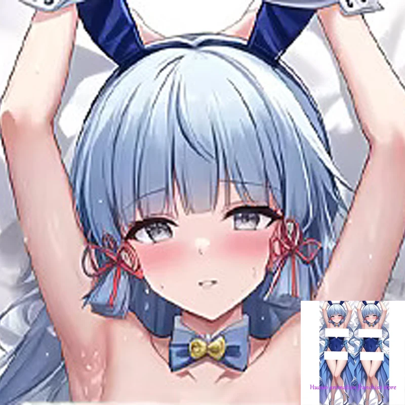 

Anime Dakimakura Pillow Kamisato Ayaka 2-Side Print Pillowcase Hugging Body Cushion Cover Otaku Waifuristmas Decoration 2023