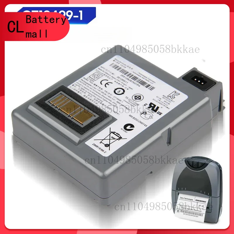 

High-Quality Replacement Battery For Zebra P4T CT18499-1 3800mAh