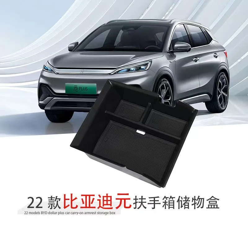 Storage and sorting of car central armrest box Storage box ABS car accessories for BYD ATTO 3 2022 2023