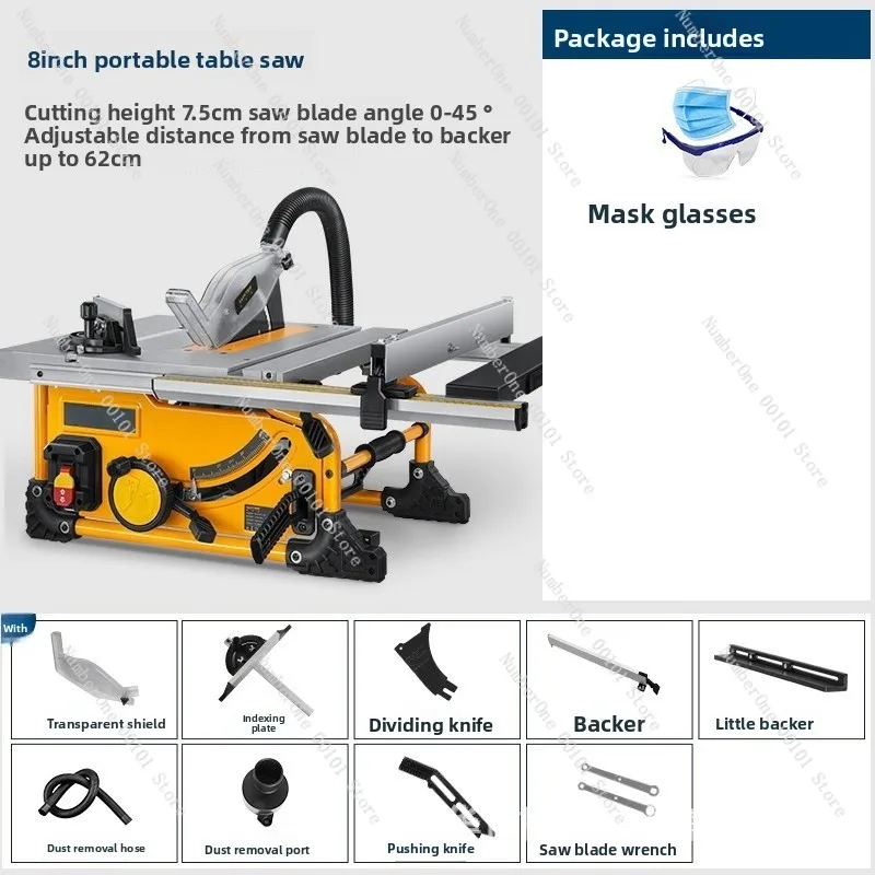 M1H-ZP3-210 8-Inch Multi-Function Table Saw - Portable Electric Cutting Machine for Household Woodworking 220V