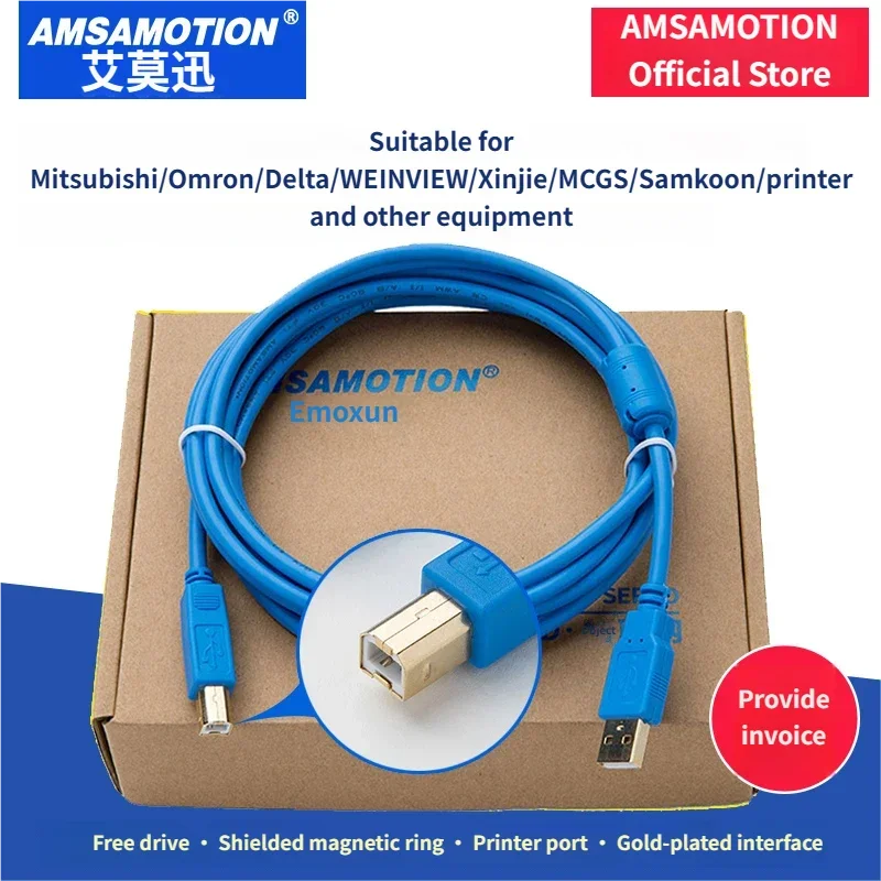 USB-MT4000 Suitable for Kinco Green Series HMI Touch Screen USB Micro Port Programming cable GL070/GL070E GL100E MT4434TE